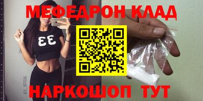 героин Ливны