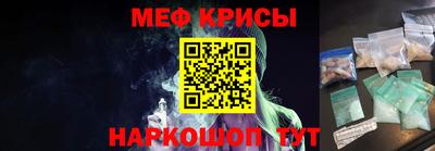 героин Ливны