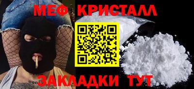 героин Ливны