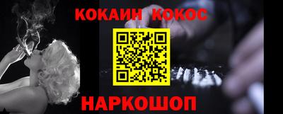 крисы Ликино-Дулёво
