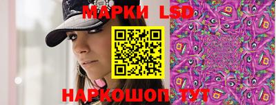 крисы Ликино-Дулёво