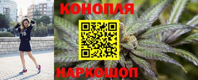 героин Ливны