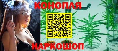 крисы Ликино-Дулёво