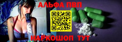 крисы Ликино-Дулёво