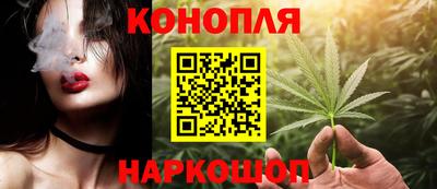крисы Ликино-Дулёво