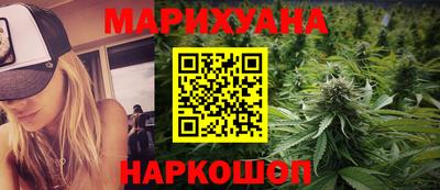 крисы Ликино-Дулёво