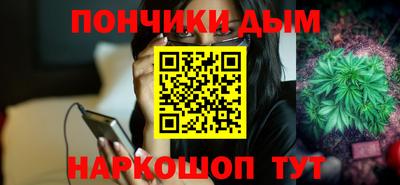 прущие грибы Лесосибирск