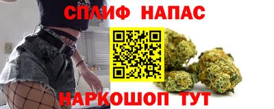 крисы Ликино-Дулёво
