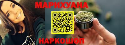крисы Ликино-Дулёво