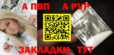крисы Ликино-Дулёво