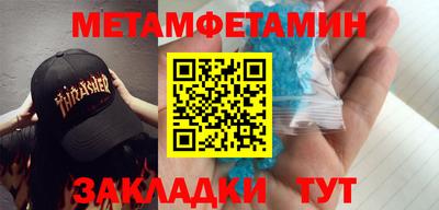 героин Ливны