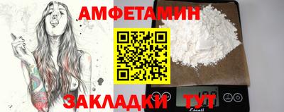 героин Ливны