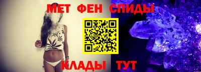 крисы Ликино-Дулёво