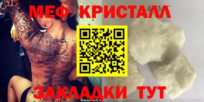 героин Ливны