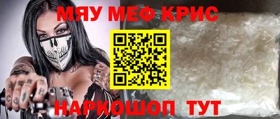 героин Ливны