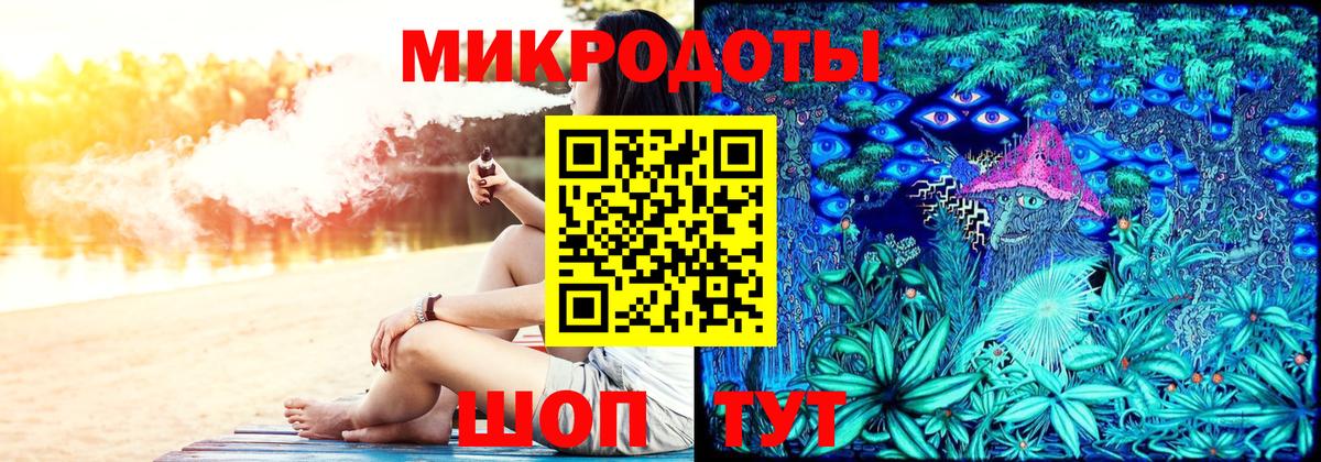 Псилоцибиновые грибы мухоморы Углич